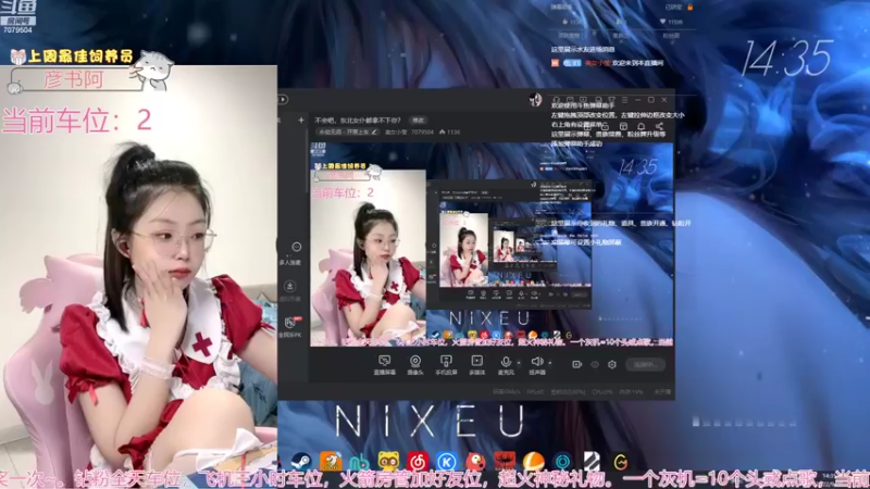 【2022-09-28 14点场】美女小莹：不会吧，东北女仆都拿不下你？