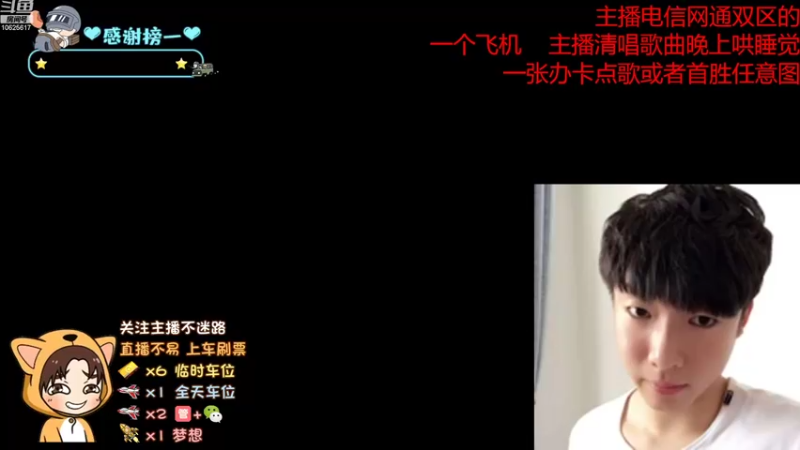 【2022-09-29 11点场】进击的小潮人：挂张自己的照片~不喜勿喷！