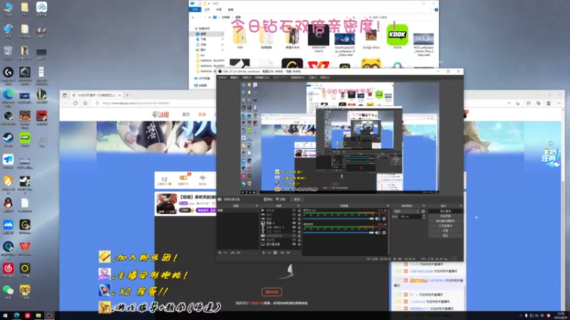 【2022-09-29 12点场】sysyu：【双倍】续续牌子了 啵啵