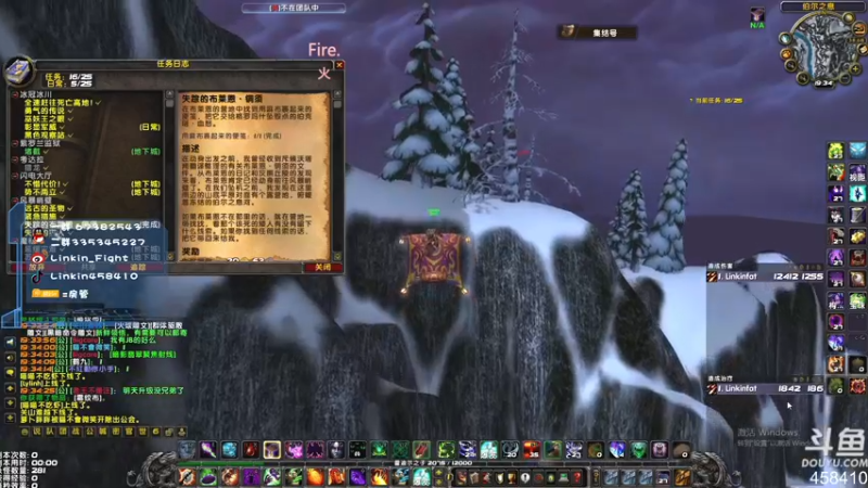 【2022-09-29 19点场】Linkin丶Fight：满级了，开始逛gai!!!!