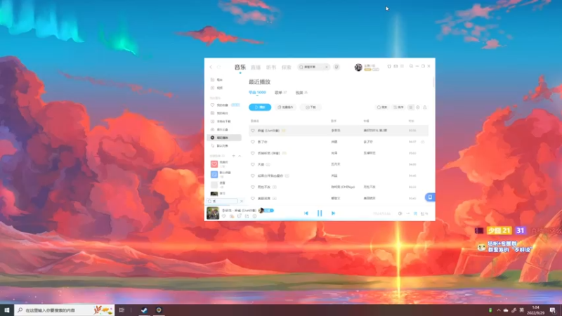 【2022-09-29 01点场】少囧丶：VTA-少囧的游戏教室