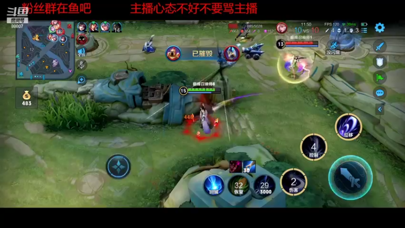 【2022-09-29 20点场】DYG易瞳：巅峰赛2053分全国第2冲第一