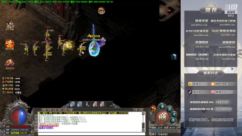 【2022-09-29 20点场】雨神丶：今晚休息陪家人，备战祥瑞！