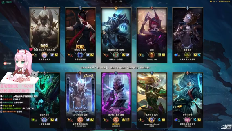 【2022-09-28 19点场】晚晚呦：【晚晚】本月最后一张钻石双倍~