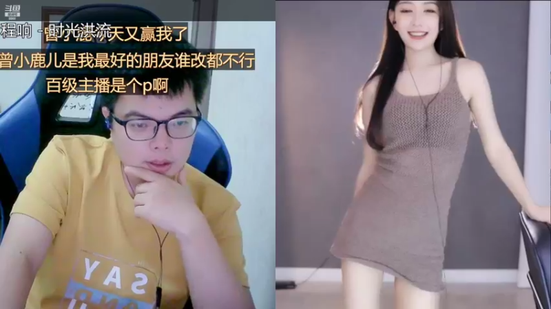 【2022-09-29 14点场】睡懵的渣皇：斗鱼最欧气直播间等你！！