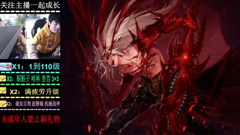 【2022-09-28 09点场】叫我小星河：目前搬了14套礼包 已经是妥妥的