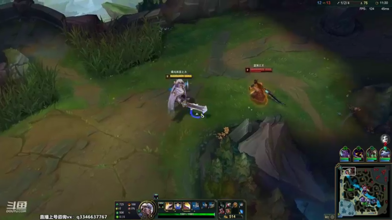 【2022-09-28 23点场】小君盖伦King：斗鱼小君盖伦yyds~