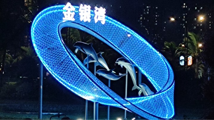 到海边走走，看看海景，吹吹海风3