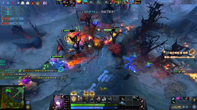 【2022-09-29 16点场】sakira丶hao：dota4+2顶级sorry