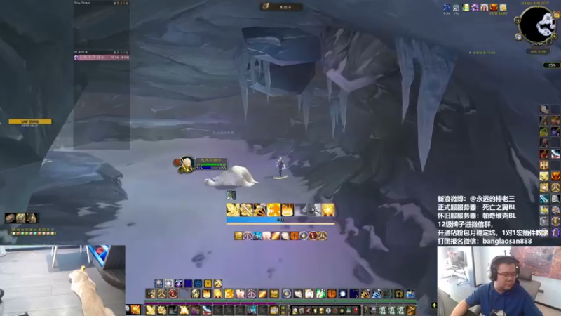 【2022-09-29 16点场】棒老三：憋说了，冲满级！！！