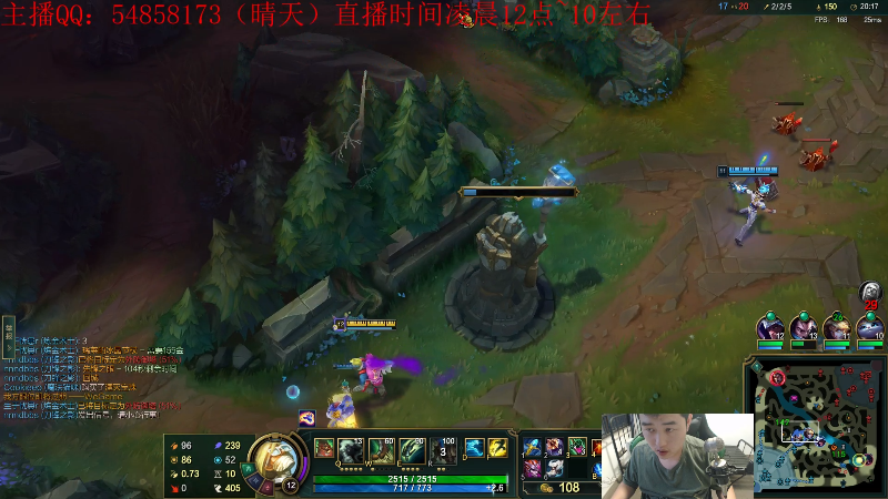 【英雄联盟】疯狗炼金的精彩时刻 20220929 06点场