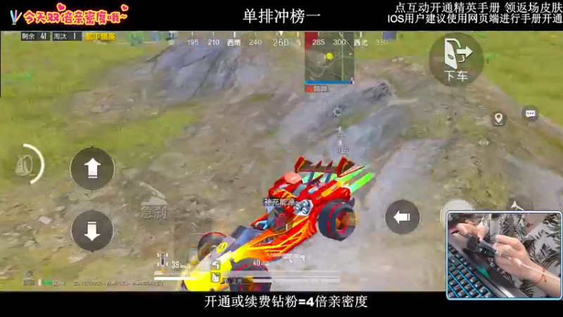 【2022-09-29 20点场】小妖洋：【观看5分钟，三天上战神】