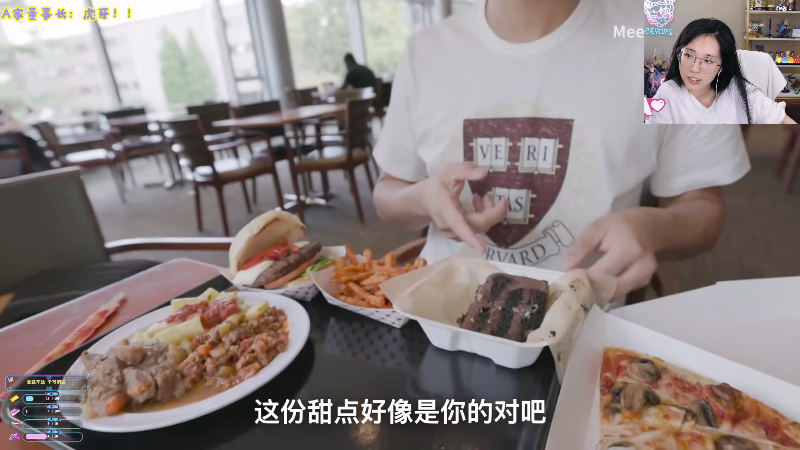 【英雄联盟】不2不叫周淑怡的精彩时刻 20220929 15点场