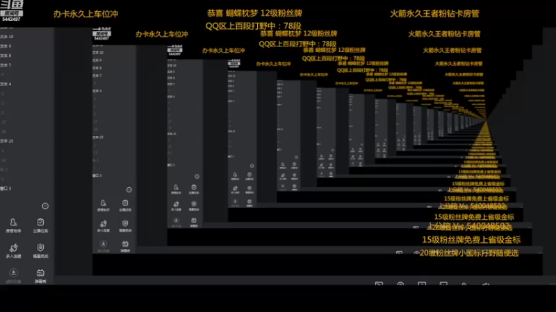 【2022-09-29 20点场】路人王Asuka：【新赛季上10月微信区国服韩信镜中】