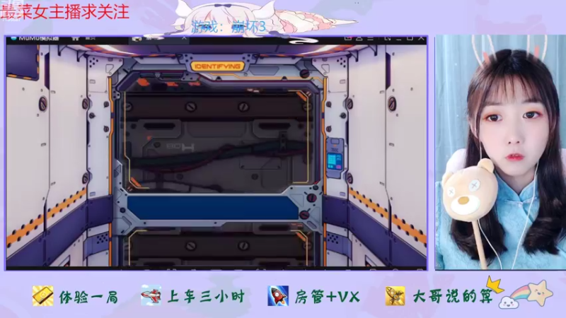 【2022-09-28 19点场】停留在雨中Cium：崩坏3来了哟