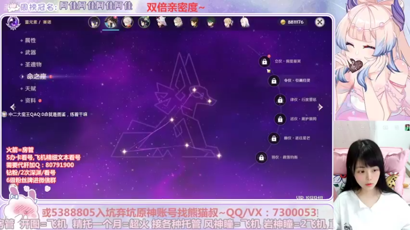 【2022-09-29 03点场】Super肉提姆：【肉肉】双倍3.1走起~