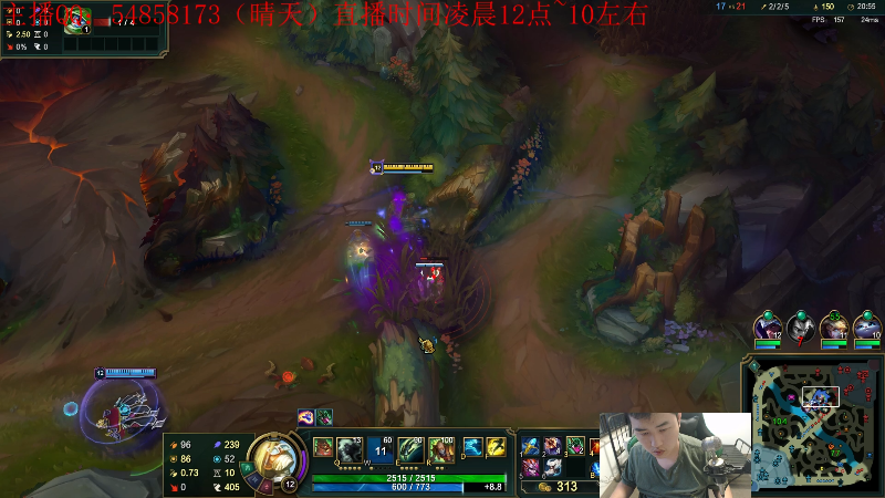 【英雄联盟】疯狗炼金的精彩时刻 20220929 06点场