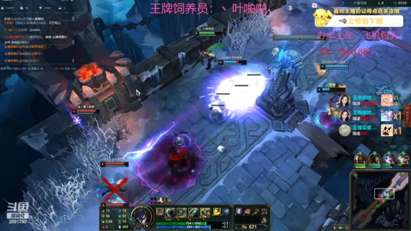 【2022-09-29 13点场】晴天QyxL：晴天：碧波荡漾   钻石双倍奥