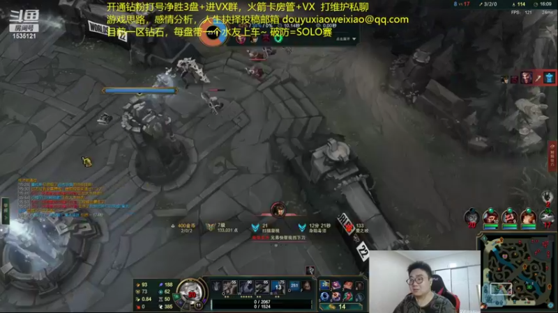 【2022-09-29 00点场】LMQ丶小搞笑：进来五分钟上王者，顶级中单思路讲解~