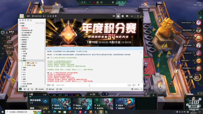 【2022-09-25 21点场】小夫的嘴巨硬：慢热且长情