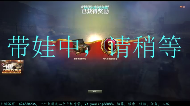 【2022-09-28 21点场】暗夜幽霊：幽霊：军团招活跃玩家