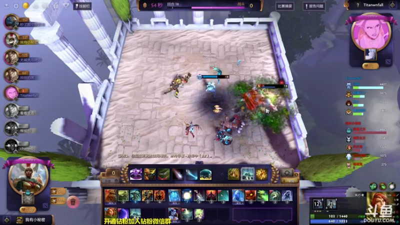 【2022-09-29 09点场】单车老师不迟到：一天一个新游戏