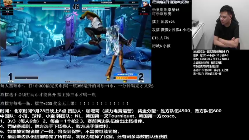 【2022-09-29 01点场】游天堂：小孩曾卓君：憧憬传媒独家冠名