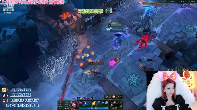 【2022-09-27 23点场】潇潇超哇噻：新赛季先上个小王者~