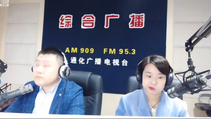 【2022-09-29 07点场】伟达000：好好上班，天天向上~