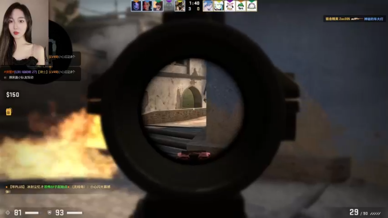 【2022-09-29 21点场】一碗饭饭o：❤小奶团❤是饭饭不是憨憨