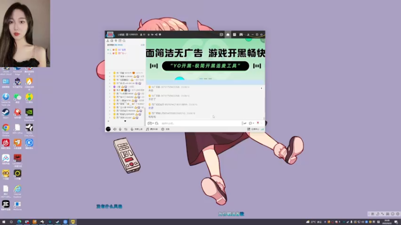 【2022-09-22 20点场】一碗饭饭o：❤小奶团❤是饭饭不是憨憨