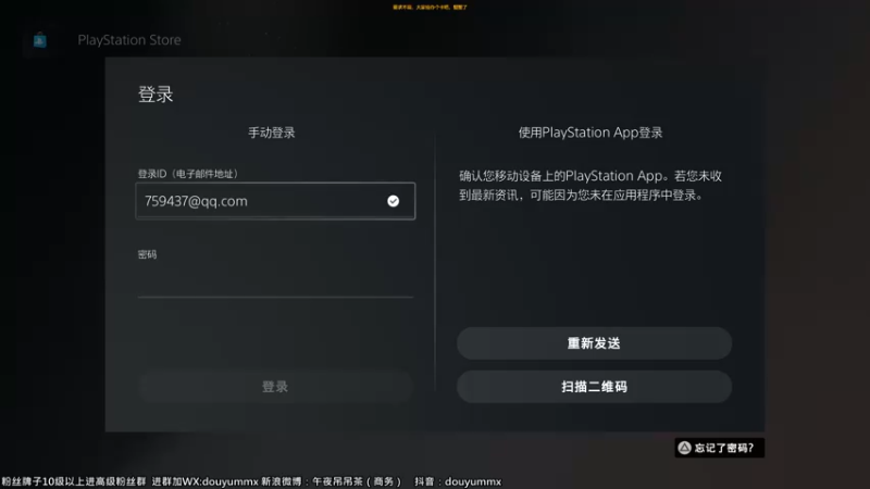 【2022-09-29 10点场】午夜抹抹茶：武当奇侠秦小花~