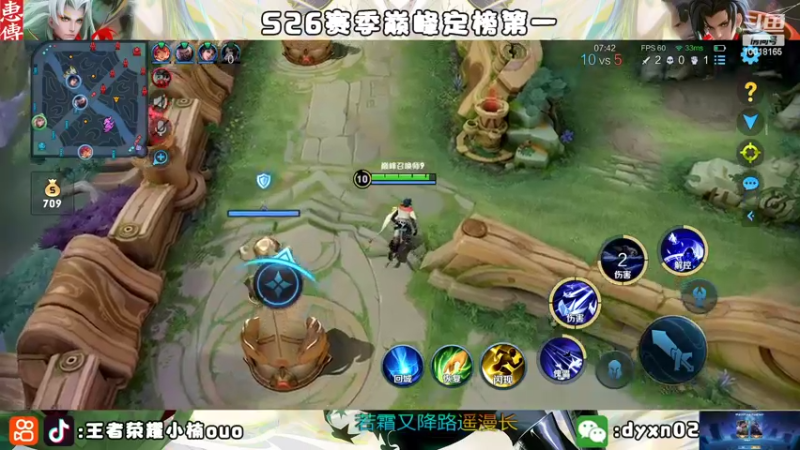 【2022-09-29 20点场】小楠ouo：【小楠】心无杂念 稳定上分（白银双倍）