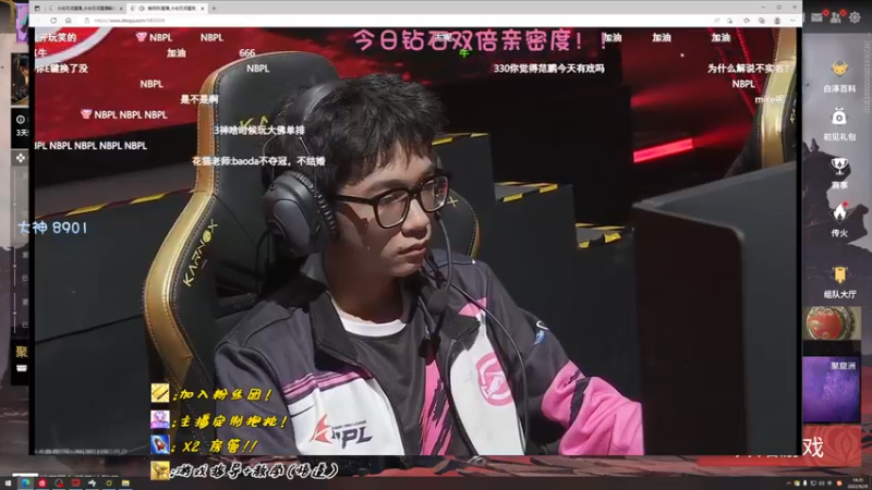 【2022-09-29 18点场】sysyu：【双倍】续续牌子了 啵啵