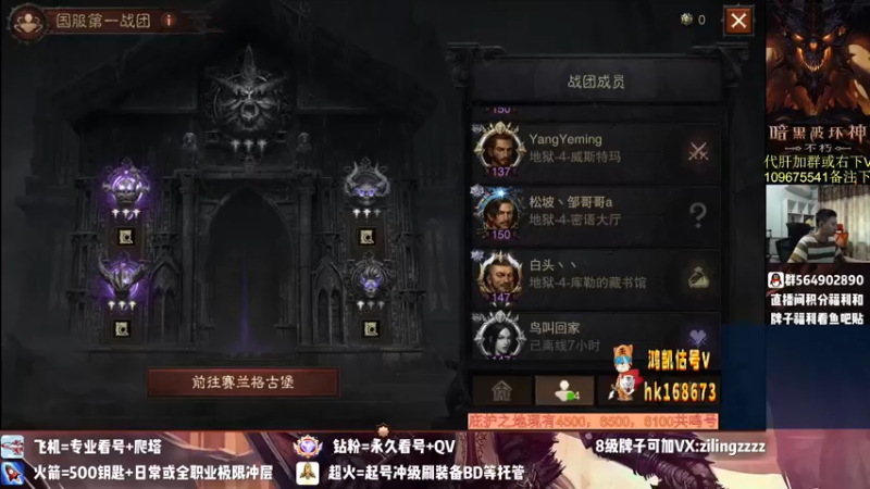【2022-09-29 12点场】紫灵z：紫灵:萌新导师百问百答