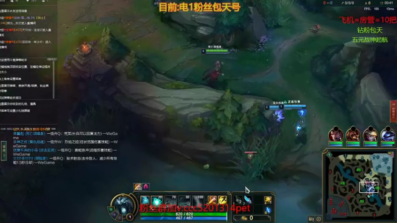 死歌vs剑圣。单手玩可以吗