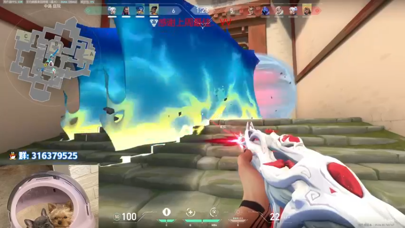 【2022-09-27 21点场】瓦罗兰特啊杰：【啊杰】：开心的直播间！！！