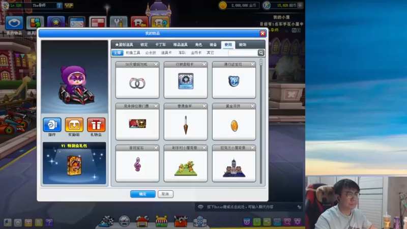 【2022-09-29 18点场】TRY赛事联盟导师：【导师】WIN10