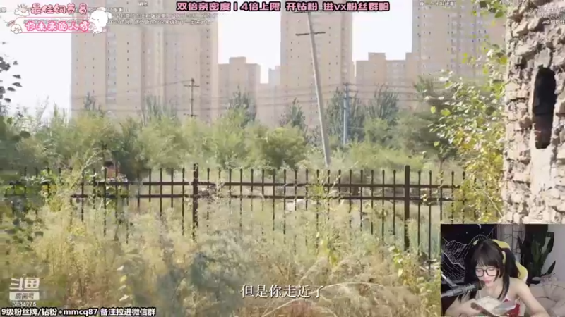 【2022-09-28 19点场】妮可老师：钻石双倍⭐长沙辣妹！狠辣
