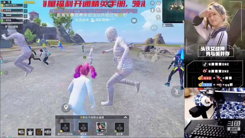 【2022-09-28 22点场】詹壹壹：小詹：赛季初龟速上战神