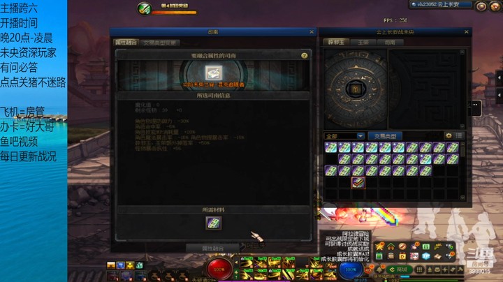 未央今天的14阶15有点假啊2.2又没了蓝瘦香菇