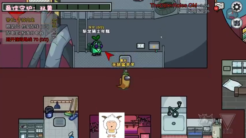 【2022-09-29 03点场】一只猛龙丶：无敌猛羊羊