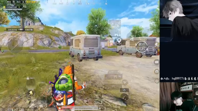 【2022-09-29 11点场】Dy合群：先认证号单四后带女总裁！