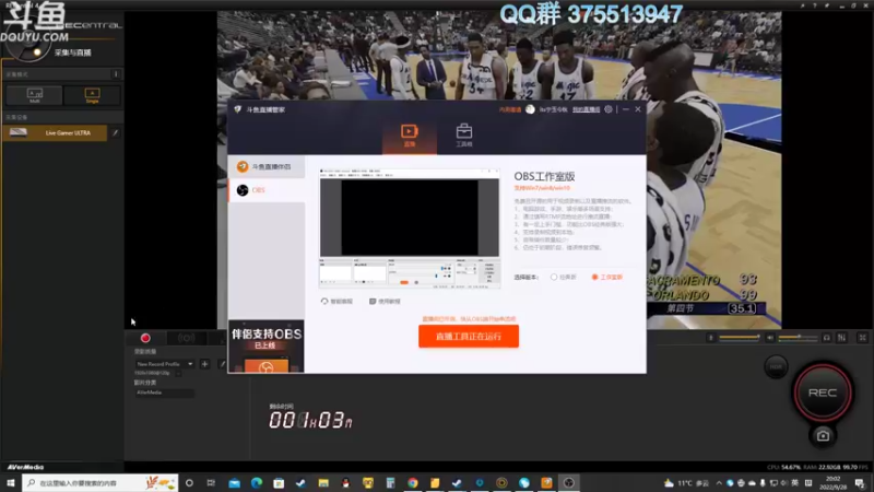 【2022-09-28 20点场】its宁玉今秋：NBA2K23次世代，总决赛
