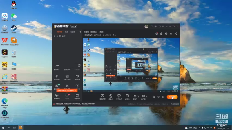 【2022-09-23 21点场】老旷的传奇一生：迪诺的单人极端沙漠