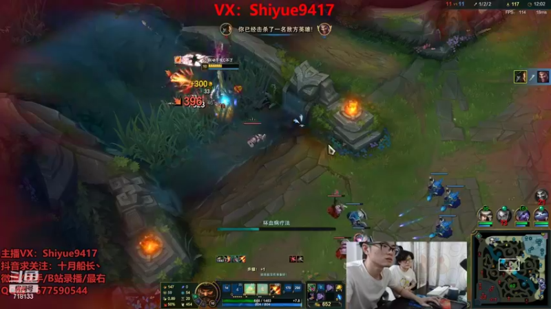 【2022-09-29 17点场】十月船长丶：一桶2100，嘎嘎再乱杀