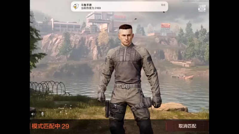 【2022-09-25 15点场】旧歌在此：最强战士在线