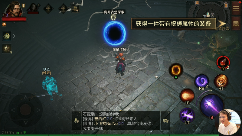 【马里奥制造】超级小桀的精彩时刻 20220929 19点场