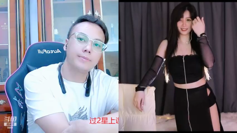 【2022-09-29 00点场】睡懵的渣皇：斗鱼最欧气直播间等你！！