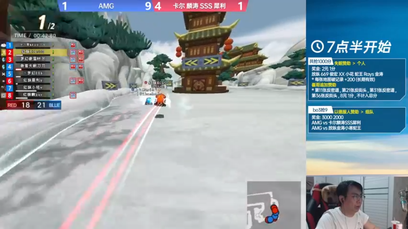【2022-09-28 23点场】TRY赛事联盟导师：【导师】WIN10